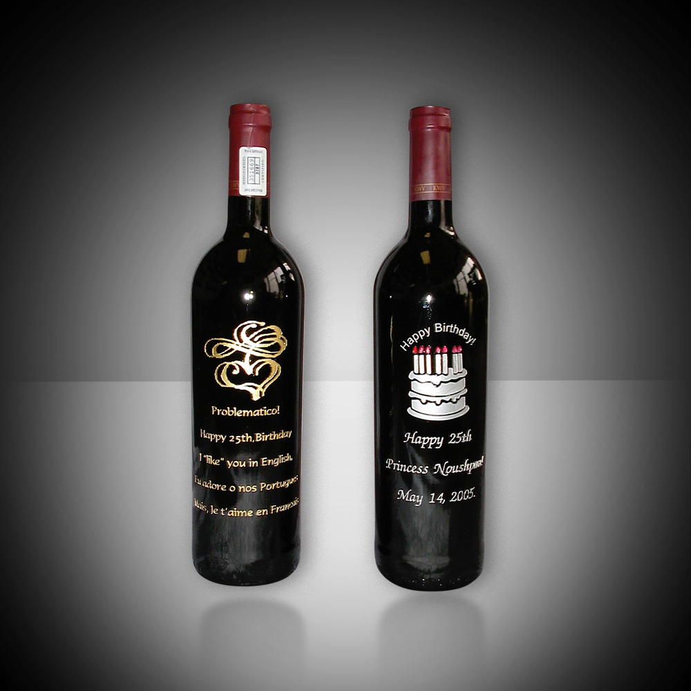 personalized wine bottles from crystal images inc personalized wine bottles from crystal images inc