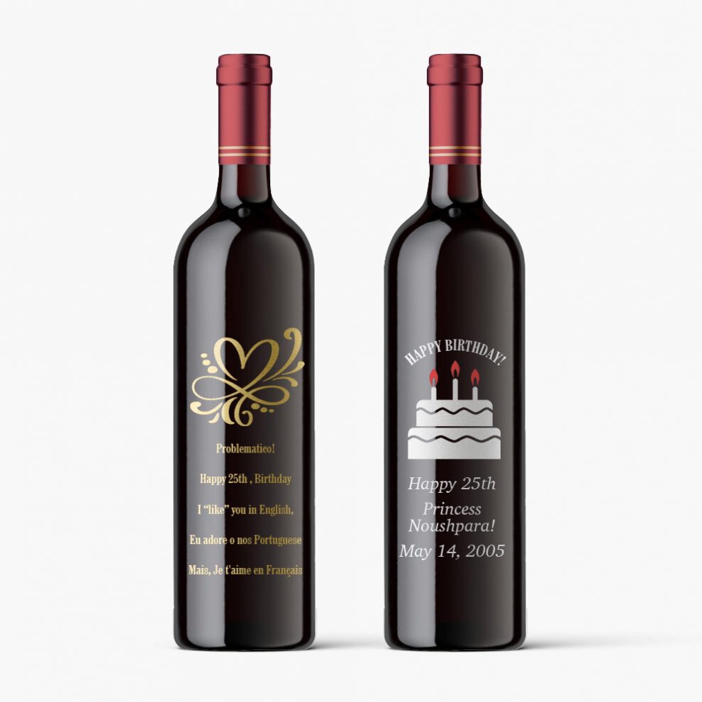 Engraved Wine Bottle Crystal Images, Inc.